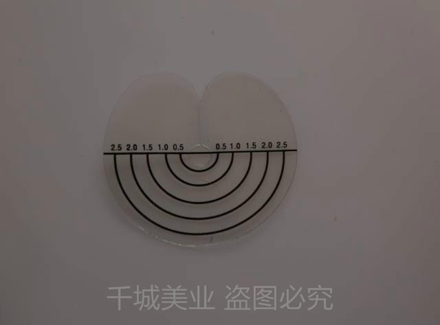 Tête mannequin - Ref 269837 Image 4