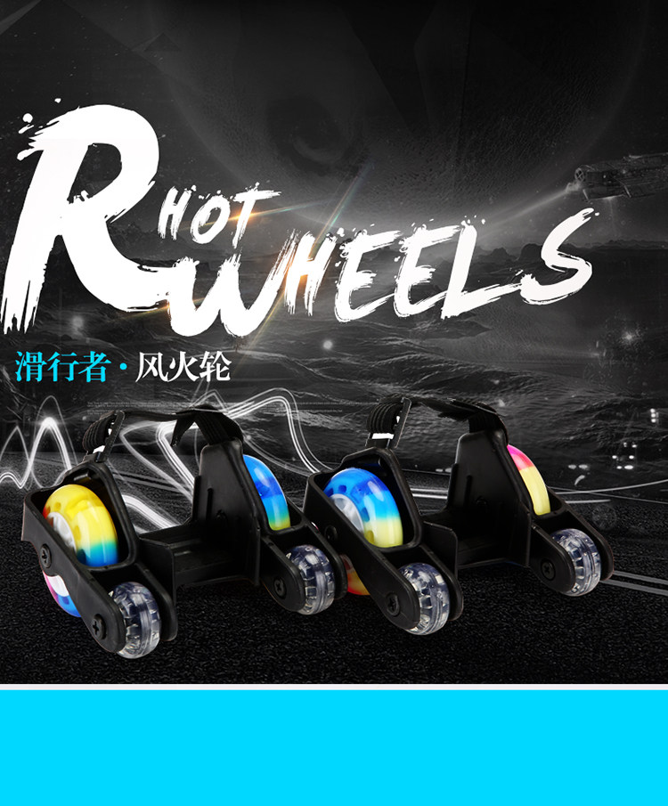 Roller Hot Wheel - Ref 2569923 Image 16