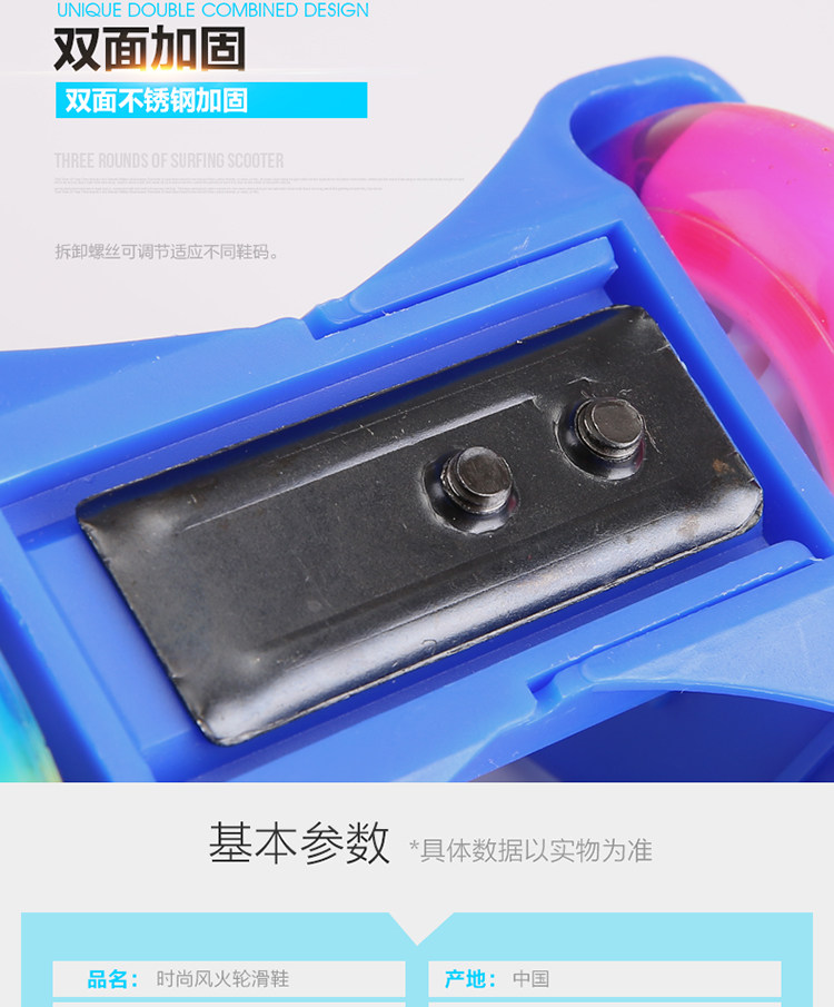 Roller Hot Wheel - Ref 2569923 Image 21