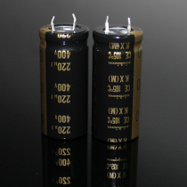 Original Japanese NICHICON KX 220uf 400V tube bile machine high voltage audio electrolytic capacitor