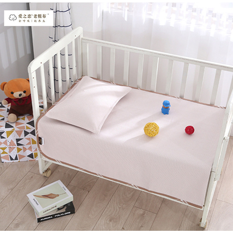 Love Love Baby Young pure cotton old coarse cloth cold mat Two sets Baby Kindergarten Child cool mat No Lucifera