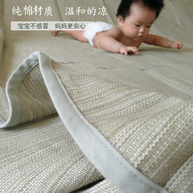 New export old coarse cloth mat set of three thickened and encrypted cotton air-conditioned mat 1,51 8 meters pregnant baby without fluorescence
