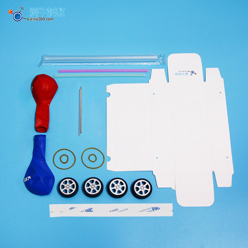 Ainiu Science and Education Primary School Science Paper Box Car Kit Balloon Powered Car Challenge LAOSHU Paper Recoil Car