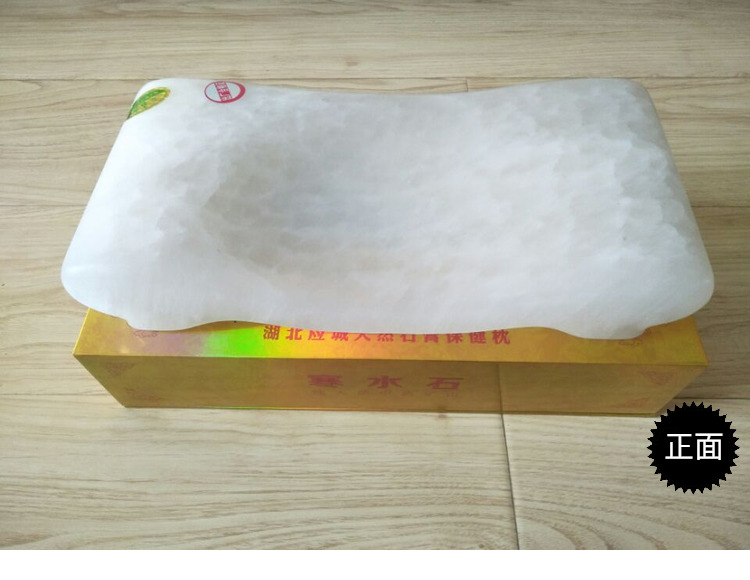 Gối thạch cao nên là thành phố chính hãng hạ huyết áp gối tự nhiên lạnh đá cổ tử cung gối ngủ gối cứng gối lửa người lớn gối