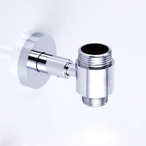 All copper thickened shower rod bracket fixing seat Hose Faucet connector hard pipe wall fixing seat fittings