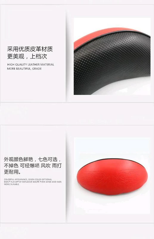 Pin xe điện tựa lưng xe tay ga phổ thông ghế sau tựa lưng ghế phụ chống rơi đơn giản - Đệm xe máy