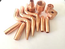 Electrode head Bama resistance welding machine touch Chrome zirconium copper aluminum oxide copper material straight bending welding head non-standard customization