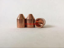 Spot welding machine electrode head spot welding imported aluminum oxide copper electrode cap 16*23 galvanized sheet welding 13*20 Chrome zirconium copper