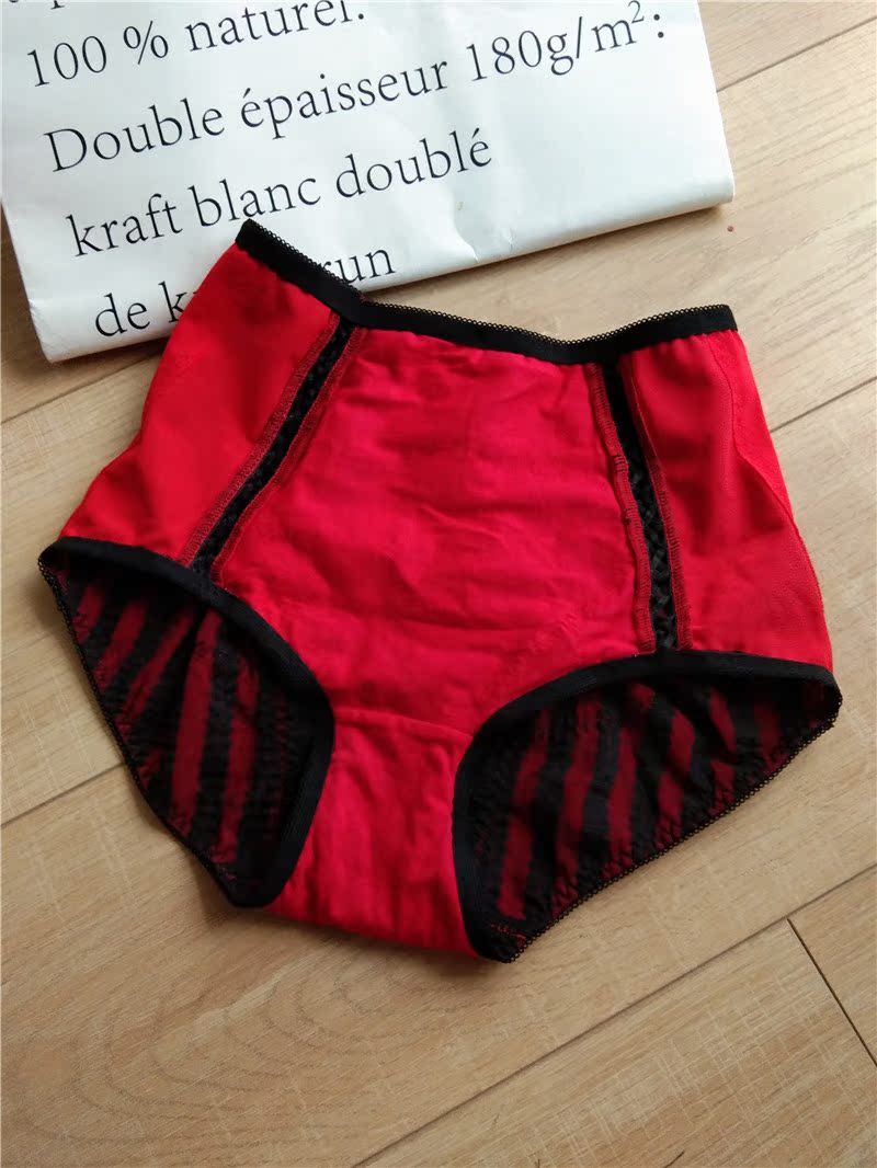 Carrie thơ thương hiệu phá mã giải phóng mặt bằng đặc biệt corset bụng hông eo cao định hình đồ lót đồ lót calvin klein nữ chính hãng