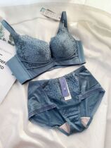 Great Brands Good Stock 70A 80A Lavish * Brand Withdrawal Cabinet Silk Cotton Medium Thin Cup Soft Steel Ring Coali