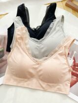 You have to do this without wearing a comfortable feeling ~ maintenance type seamless fabric vest type without steel ring for gathering bra