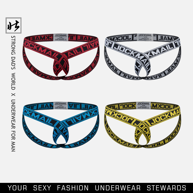 JOCKMAIL Men's underwear Sexy Men's Double Tiny pants Hip Hollowed-out Rings Spice-in-Pants Letters Tide Man