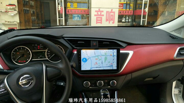 Blue bird Android big screen navigation New Blue Bird Android big screen machine Blue Bird car special 9-inch Android navigation