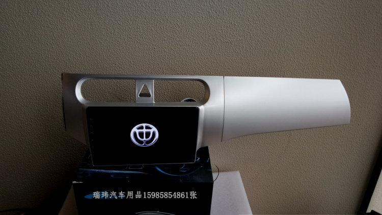 China 12-16 H230 13-15 H220 Android large screen navigation China H220 H230 H230 large screen machine