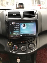 Landwind X5 Android large screen navigation Landwind X5 Android large Screen Machine 9 inch special car dedicated land wind X5