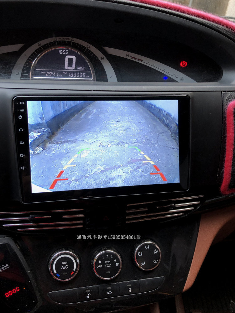 Lifan Lotto Android Smart Voice Control Car Navigation System Bluetooth AutoNavi All