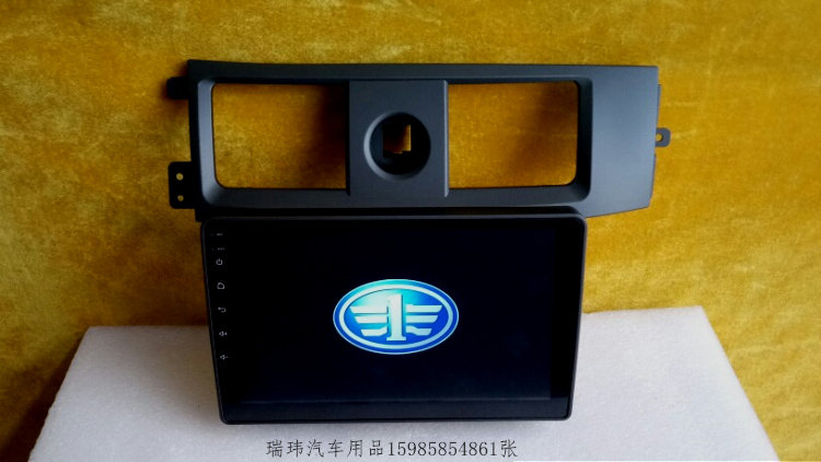 FAW Charley N5 Android Large screen navigation Old models FAW Charley N5 Android big screen machine 9 inch large screen machine