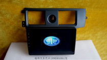 FAW Xiali N5 Android large screen navigation old FAW Xiali N5 Android large Screen Machine 9 inch large Screen Machine
