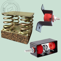 Damping spring Shock absorber Bar ceiling ceiling wall Sound insulation hook Rubber speaker Floor damping brick