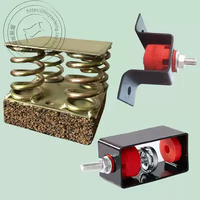 Damping spring Shock absorber Bar ceiling ceiling wall Sound insulation hook Rubber speaker Ground shock absorber