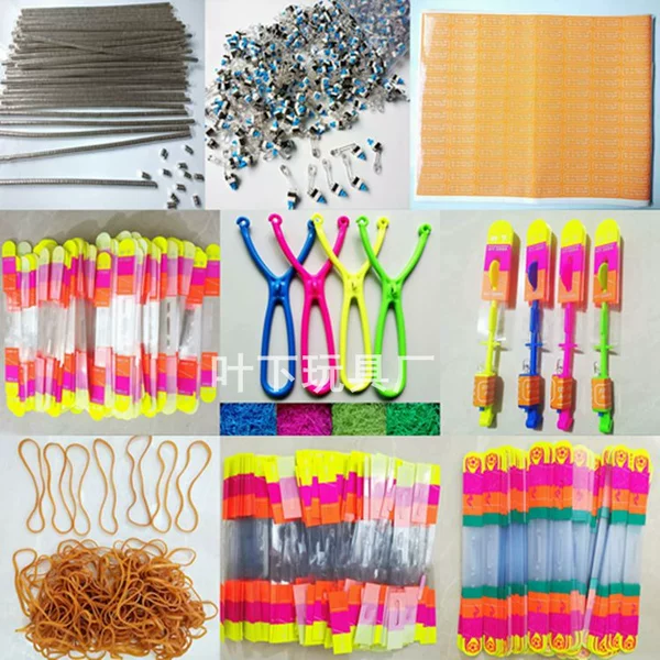 Товары от 叶下玩具厂