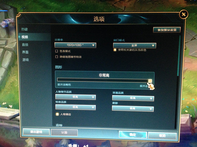 Видеокарта 梅捷gt630 2g/128bit 游戏显卡2g真实显存秒1g显卡 Unika