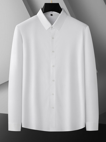 大依优型大码男装长袖衬衫高弹抗皱免烫男士加肥加大商务胖子衬衣