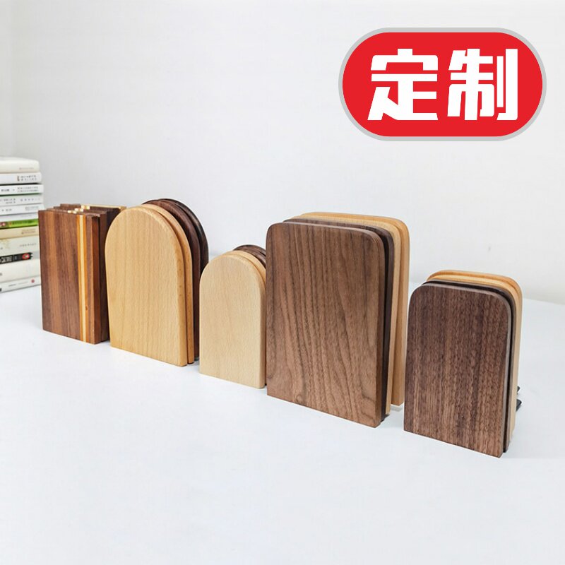 Solid wood study book desktop book stand bookend bookshelf book by receiving cultural supplies gifts private custom lettering