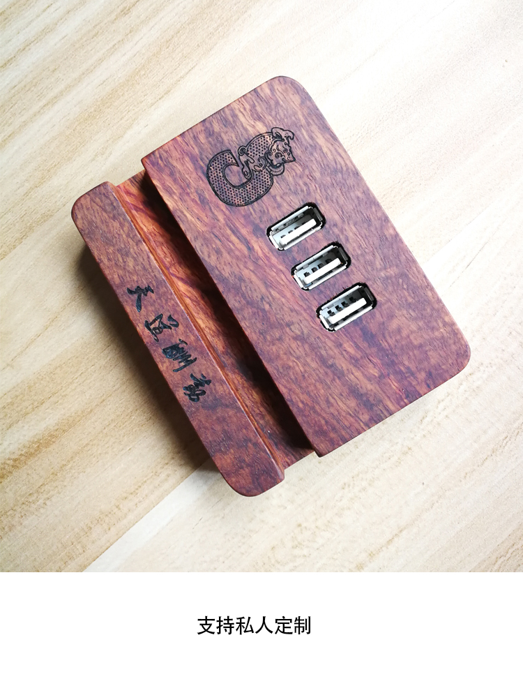 Đen óc chó gỗ tùy chỉnh biểu tượng máy tính xách tay usb dòng mở rộng đa giao diện trung tâm splitter với âm thanh - USB Aaccessories quạt cầm tay mini