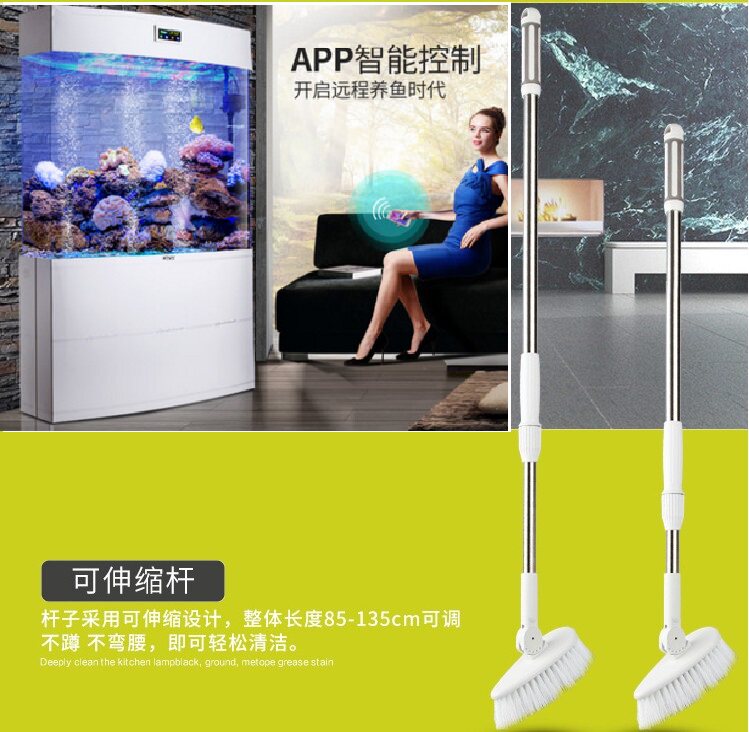 Aquaculture Fish Pond Brush Retractable Long Handle Cleaning Brush Aquarium Fish Tank Brush Wash Fish Pond Brush Glass Promotion