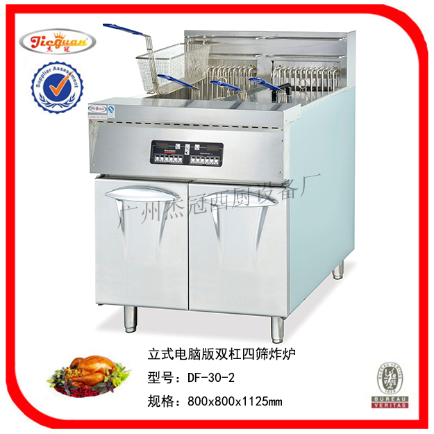 Jie Guanan DF - 30 - 2 vertical computer version two cylinder four - screen boiler commercial fried chicken steel