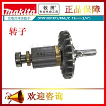  Makita charging wrench DTW1001RTJ RMJ Z Rotor stator controller Head shell switch Square head accessories