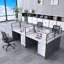 Office furniture simple modern L-type 6 4 people partition screen Office card holder staff office table and chair combination