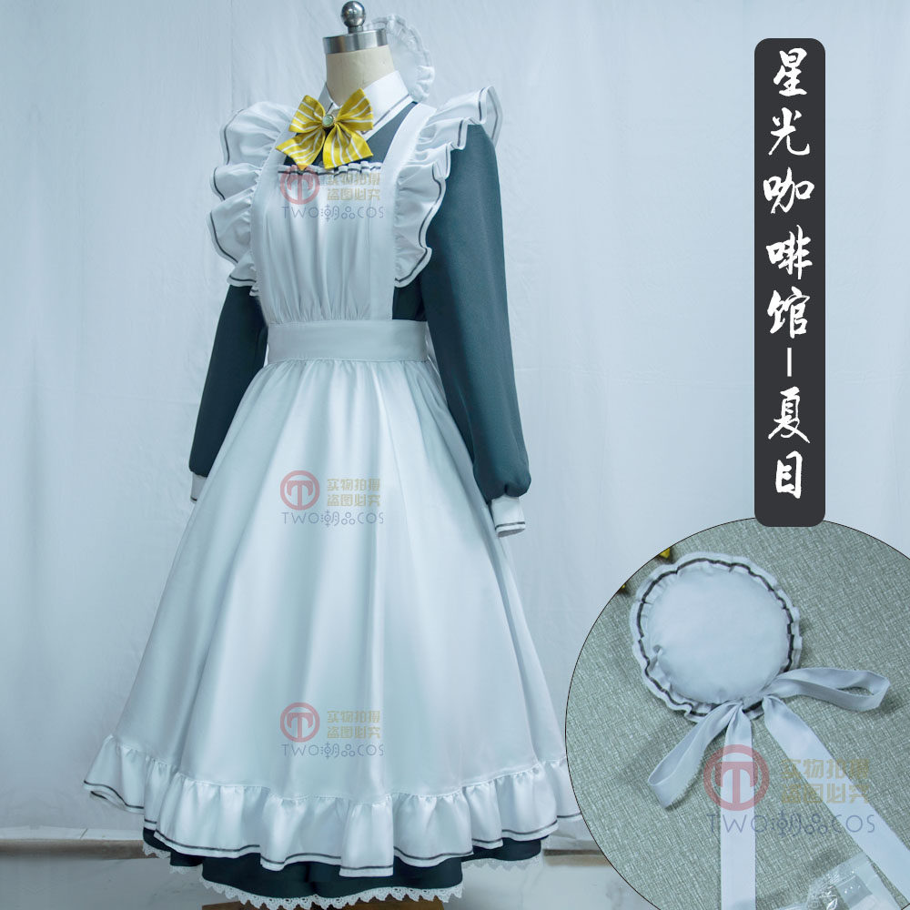 量身定制星光咖啡馆COS服 女仆装动漫COS服 Two潮品COS服套装