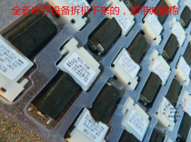 MINI MINI air pump DC 3 7v mini air pump Small air pump air pump oxygenation pump for fish tank