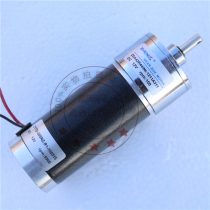 42MM DC decelerated motor decelerated motor DC12V100 transfer metal tooth large torque positive reversal holder