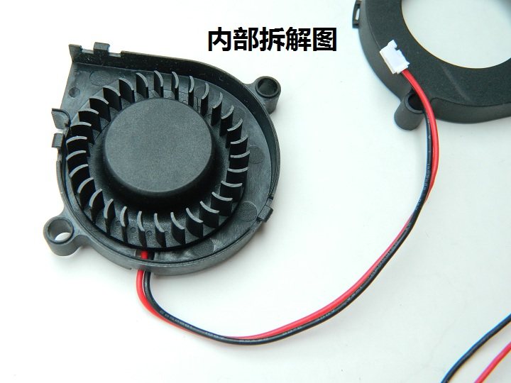 Ventilateur USB - Ref 402797 Image 8