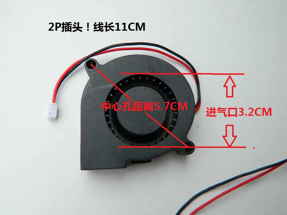 Ventilateur USB - Ref 402797 Image 5