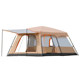 帐篷户外野营过夜两室一厅折叠便携式加厚防雨野外遮阳棚露营装备