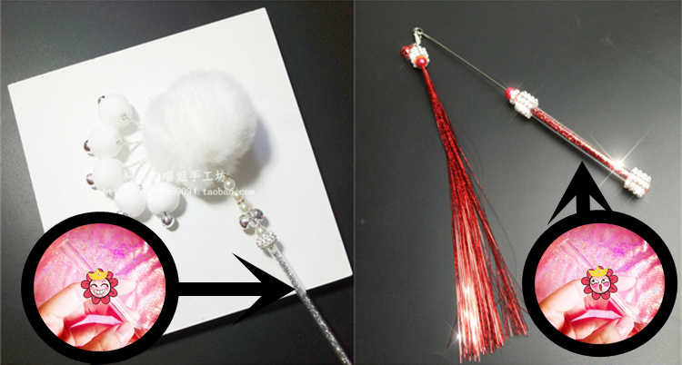 Chó anh em gái handmade handmade mèo dính vật liệu tự làm phụ kiện xử lý trong suốt ống rỗng mèo đồ chơi bán đồ chơi cho chó