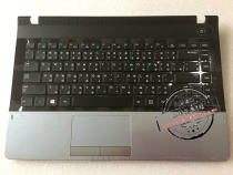 Samsung NP300E4A 3430EA 305E4A 300e4x 300E43 keyboard with C shell