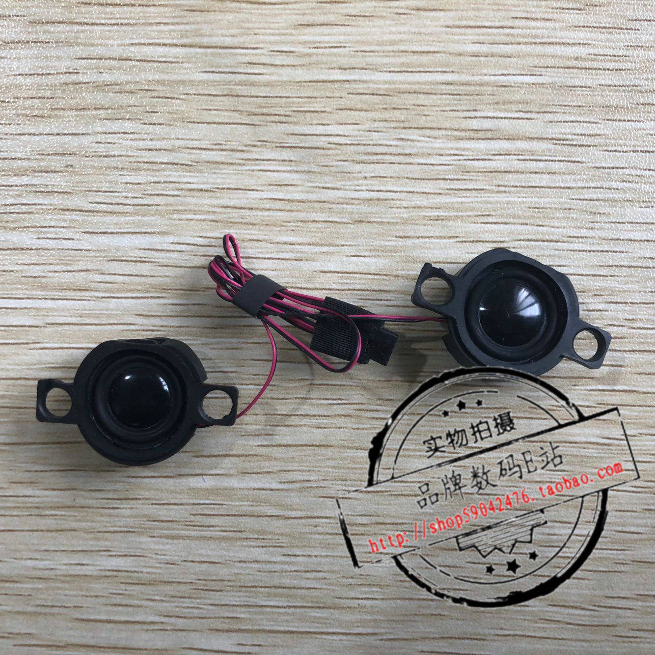 Toshiba TOSHIBA satellite L650 L650D L655 speaker notebook speaker