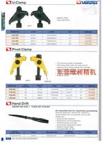  Taiwan eagle brand U-shaped fixture VCA-404 VCA-405 VCA-406 VCA-408 Eagle brand bird-shaped platen