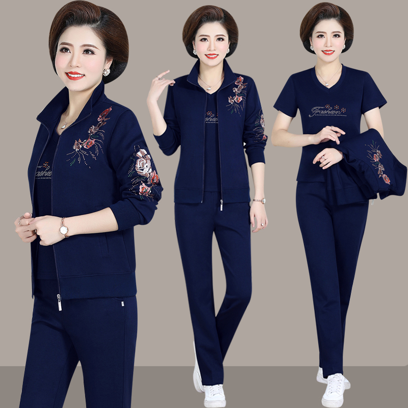 Middle Aged Mother Spring Dress Embroidered Sportswear Outsuit Spring Autumn Seniors Grandma's Aging Casual Clothes Three Sets