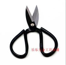 Hot-selling black big head cutting seam scissors wide edge large scissors household scissors Kitchen scissors Industrial scissors leather scissors