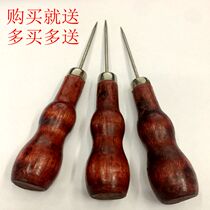 Hand tool Awl wooden handle double gourd crochet moxibustion strip extender Upper shoe line hook drill tip