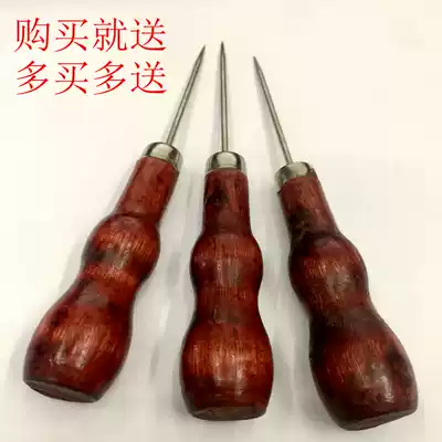 Hand tool Awl wooden handle double gourd crochet moxibustion strip extender Upper shoe line hook drill tip
