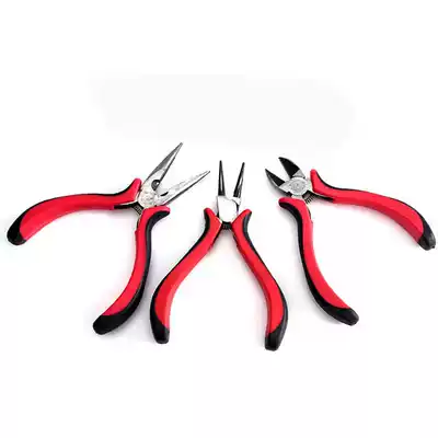 DIY handmade wire scissors, sharp mouth toothless pliers, flat nose pliers, tools, multi-purpose mini
