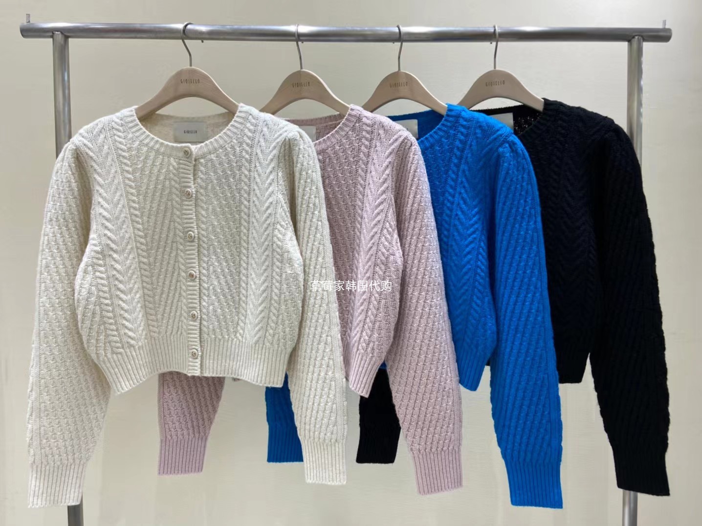 GIOIELLO Strawberry Home Korea Dongdaemun Knitted Cardigan Jacket