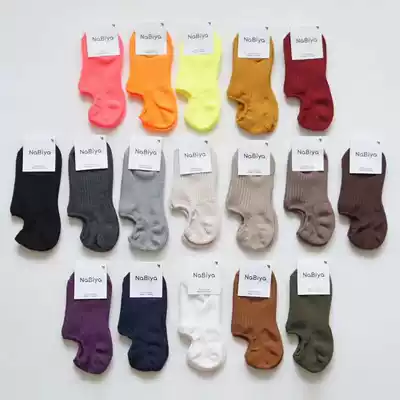 Strawberry Home Korea East Gate sweats macaron color low-top invisible socks cotton socks